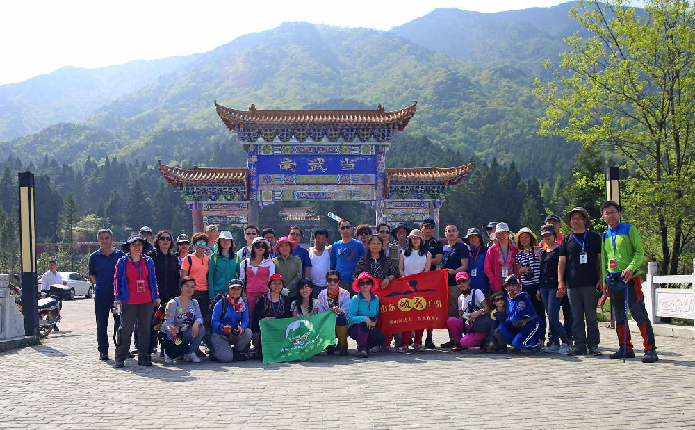 山东领秀户外：千里挺进大别山，众雄傲视天堂寨