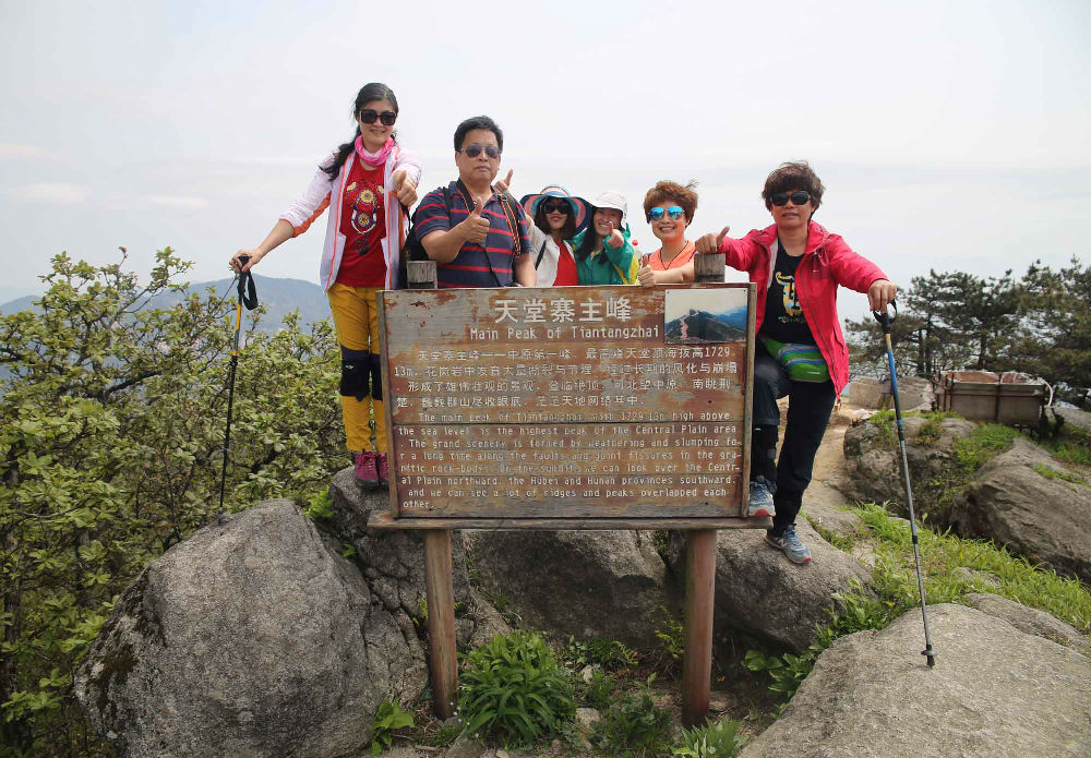 山东领秀户外：千里挺进大别山，众雄傲视天堂寨