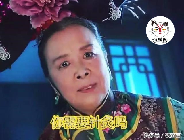 熬夜眼睛肿小妙招,晚睡起来脸肿怎么消肿