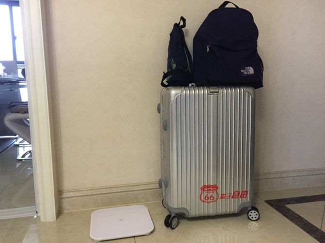 新款阿特兹西藏自驾游,国内阿特兹旅行版