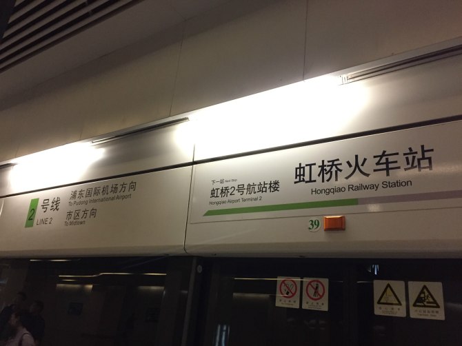 新款阿特兹西藏自驾游,国内阿特兹旅行版