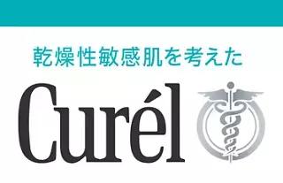 敏感肌公认最好护肤品,38岁敏感肌用什么抗衰老护肤品