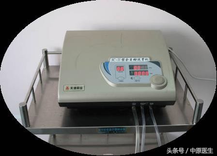 男子吃安眠药呕吐,男子吃安眠药几年