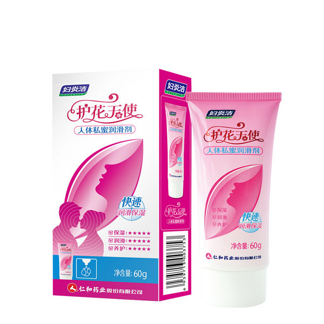 洗洗更健康上一句,洗洗更健康是什么梗