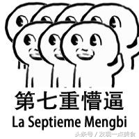 洛阳的汤很有名,洛阳的汤有名吗