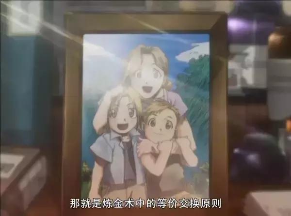 谢谢火影陪伴15年,曾让我们热血沸腾的还有这15部日漫