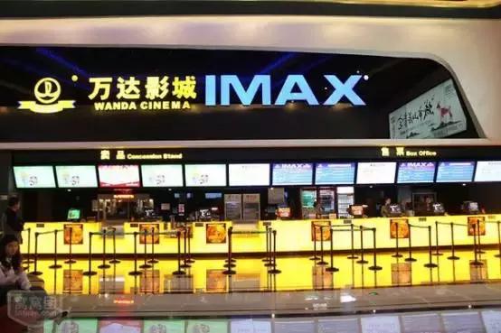 这个“小三”不好当！万达杀入游戏，还得王思聪帮忙