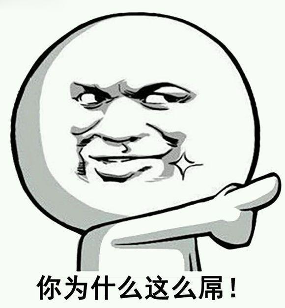 两国文化差异搞笑,两国和两国区别搞笑视频