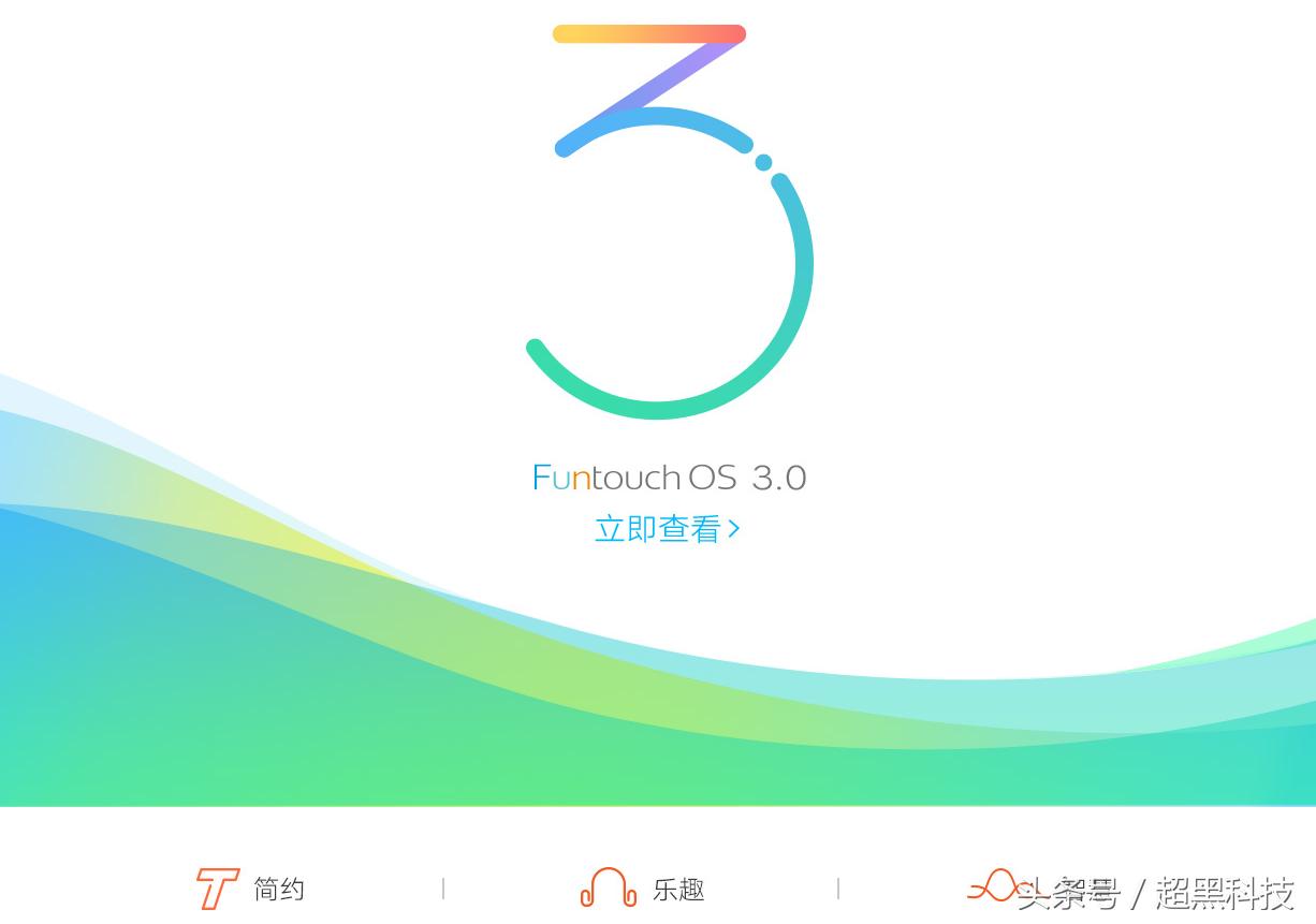 最好用的第三方rom,曾经辉煌的国产手机排行