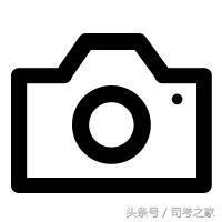 司考客观题真题,司考试题讲解视频