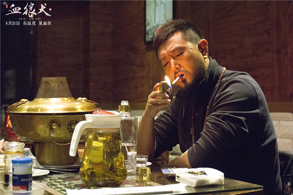 血狼犬第一集,血狼犬完整合集