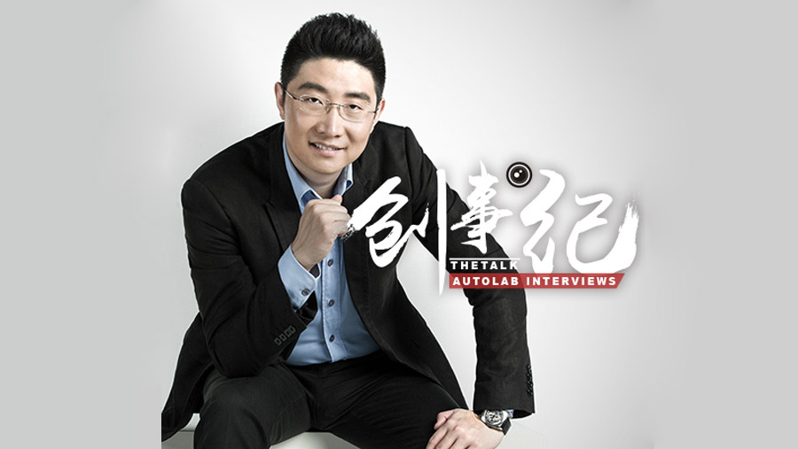 优信戴琨,优信戴琨简历