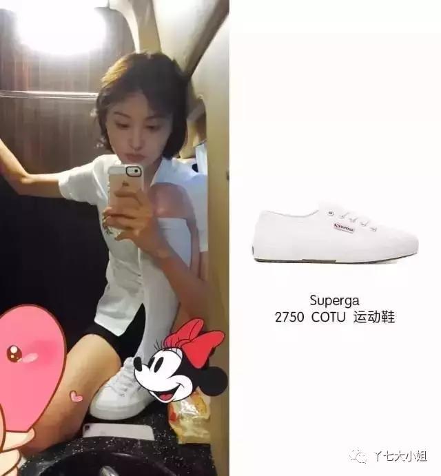 就算烂大街了,它还是春天最美的一双鞋