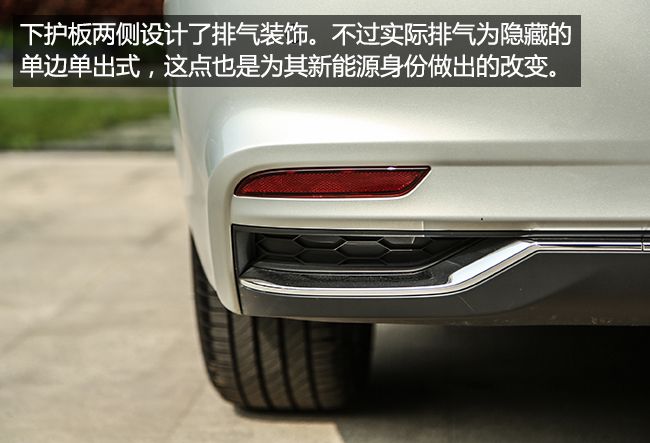 百公里油耗1.4T6.5算不算高,百公里油耗仅2.7l