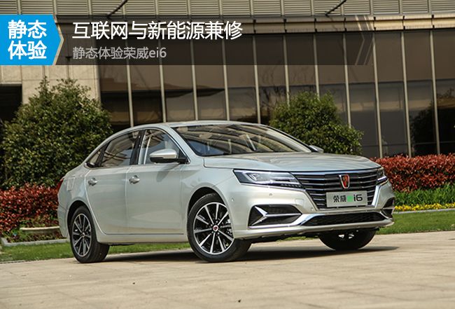 百公里油耗1.4T6.5算不算高,百公里油耗仅2.7l