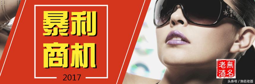 不用管的小额投资创业好项目,不用投资的小赚钱项目