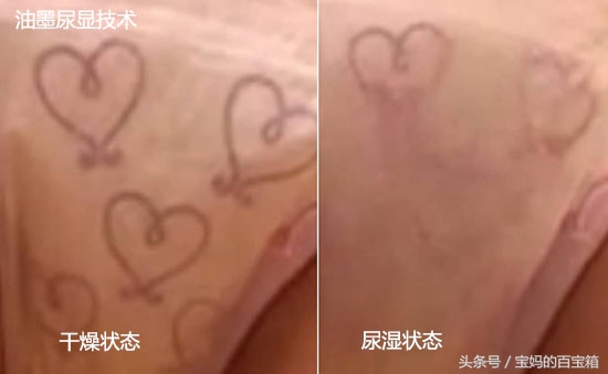 纸尿裤欧洲,纸尿裤使用误区和谣言