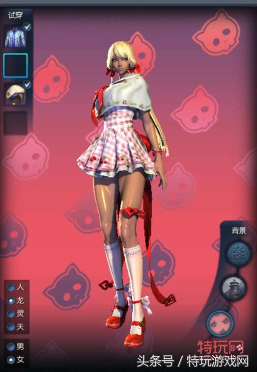 剑灵浮游岛最新视频,剑灵浮游岛入场券怎么得