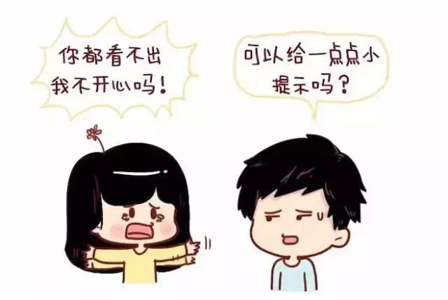 鍙ｇ孩鐑棬璇濋,鍙ｇ孩鐑偣璇濋