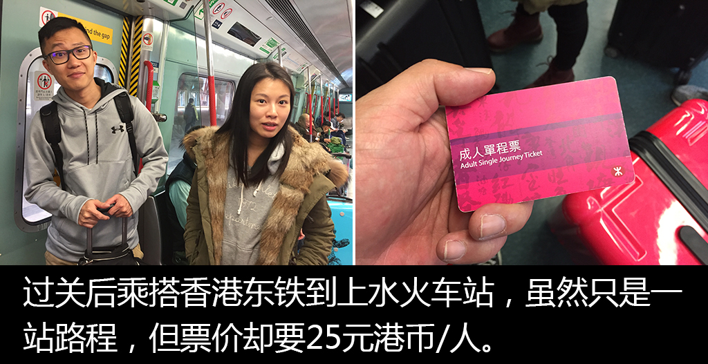 日本车迷旅游,车迷自驾游