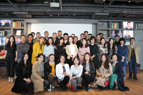 展望网贷产业链金融大势中南大学杨立博士新书在沪首发