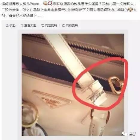 除草机|不开玩笑,这些大牌包耍起流氓来连自己都打