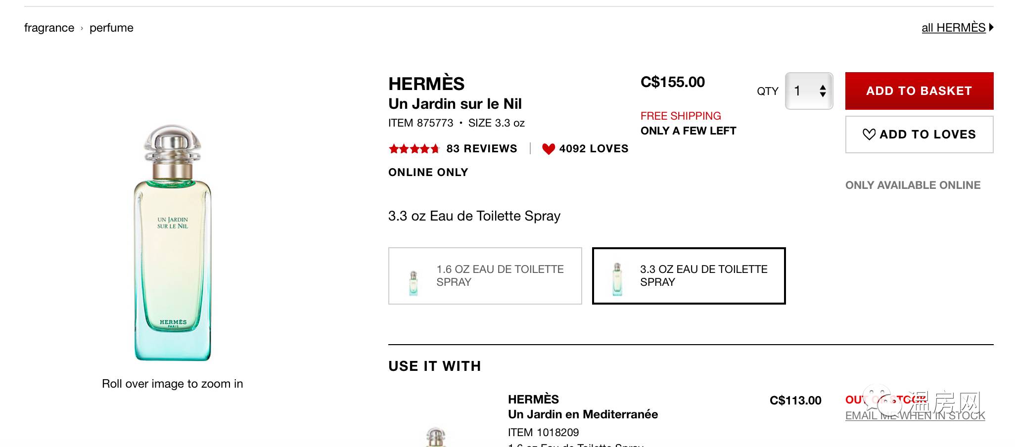 劲爆单品等您来抢购,最新目前最爆火的单品