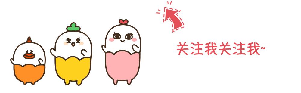 原来男生最喜欢女生这样穿！我穿了它不出100米被搭讪3次