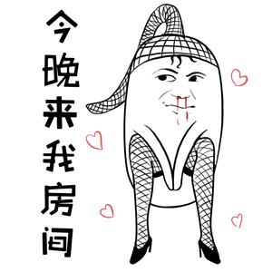 原来男生最喜欢女生这样穿！我穿了它不出100米被搭讪3次