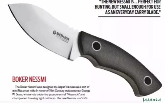 什么样的猎刀是好刀,最好的猎刀是什么刀