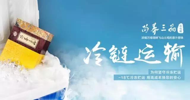 汪小菲代言的鸡精,汪小菲创办新公司