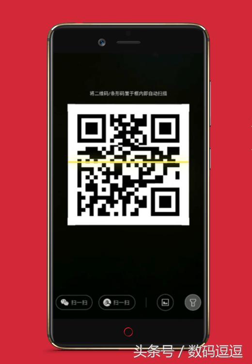 努比亚z17mini和oppor11哪个快,努比亚z17mini旗舰图片