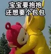 拔草便宜又好用的东西推荐给你们,拔草清单这些网红产品千万别买