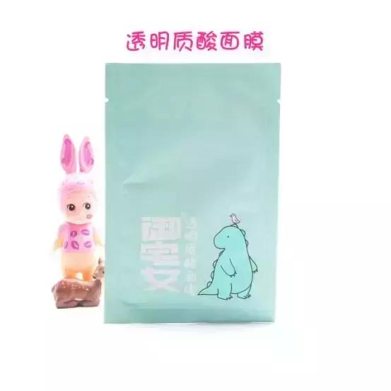 口红不过50元,与阿玛尼烂番茄色相似的口红