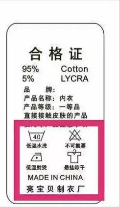 怎么判断一件衣服好不好看,一件衣服好不好看取决于姿势