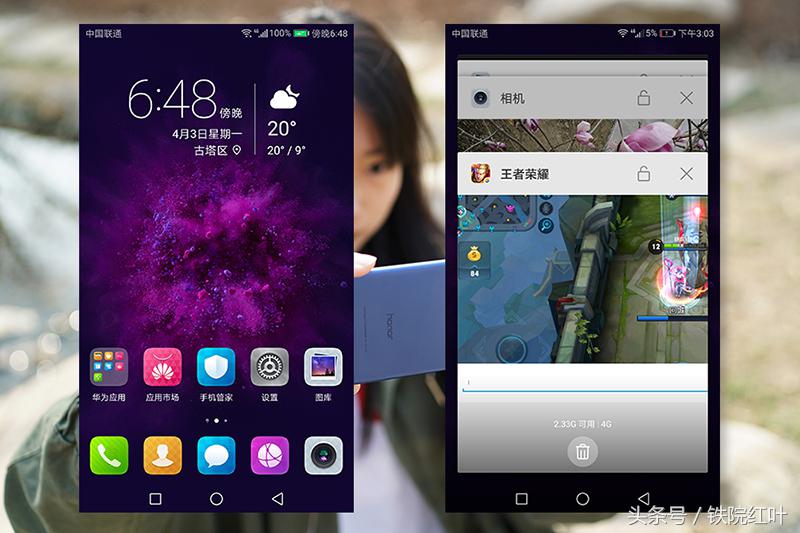 荣耀v9到底有多厉害,荣耀v9详细解析