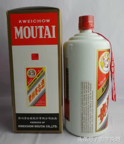 去趟非洲只为买瓶147元的茅台？那些你不知道的便宜海外版