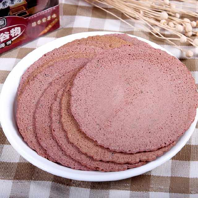 想两个月瘦30斤喝什么茶减肥最快,减肥喝什么茶瘦得快还方便