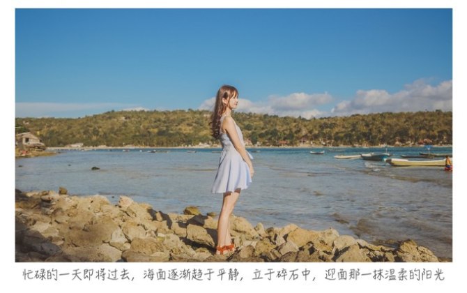 巴厘岛自由行5日游,巴厘岛天堂之旅