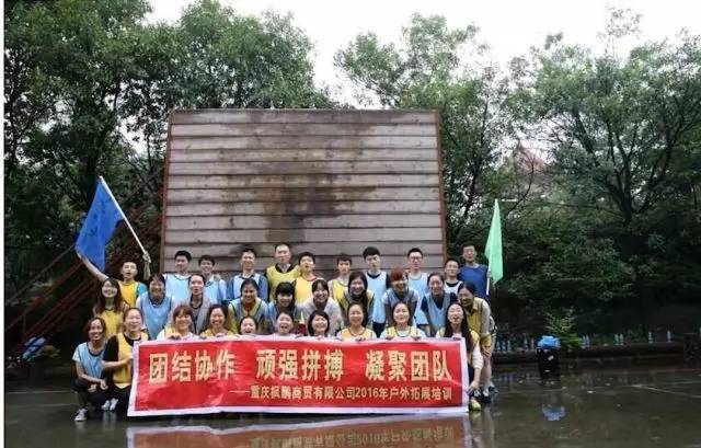 重庆电商产业园招聘,今年重庆跨境电商哪里招人