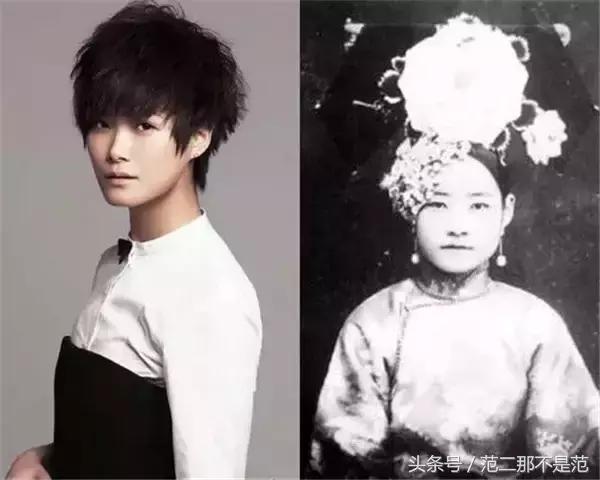 一张照片就能看出来这个人的前世,有没有人看到自己前世的照片