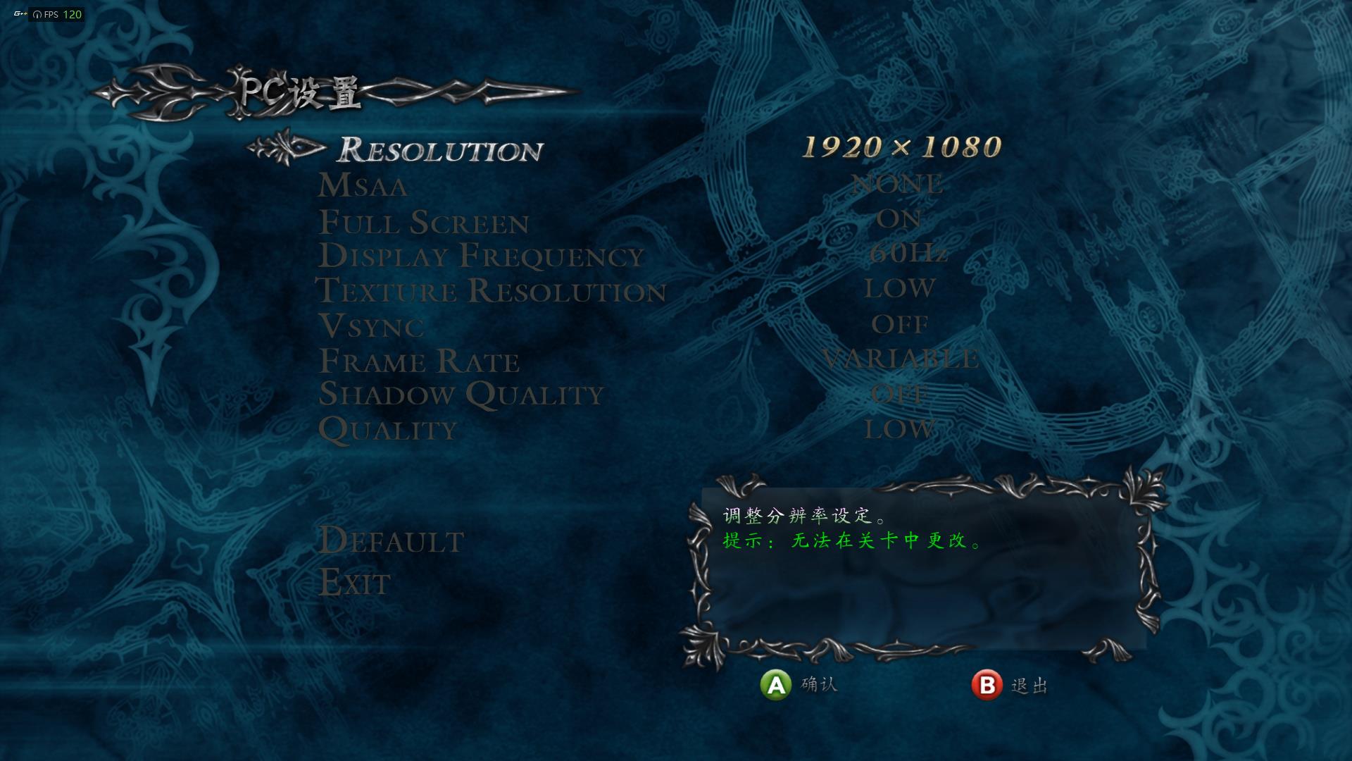 听说i3默秒全？我7860k第一个不服