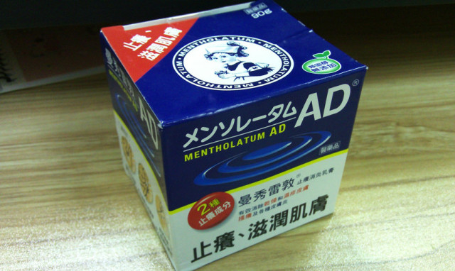 去香港旅游哪里买药最好,去香港买药哪里正品呢