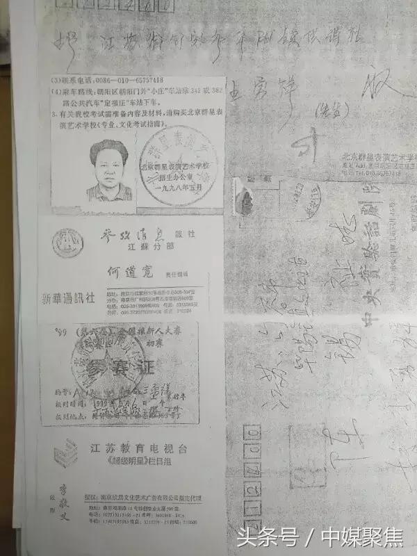 王勇祥：伟人模仿文化艺术路上觅伯乐