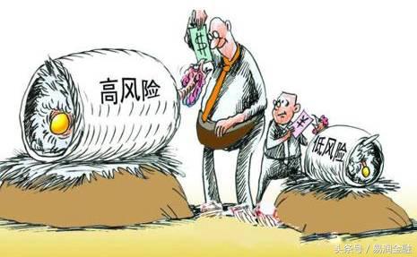 这都不懂，你玩什么投资！