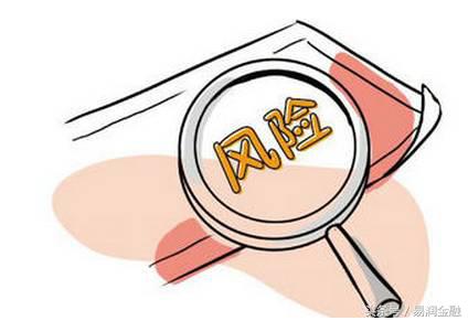 这都不懂,你玩什么投资!