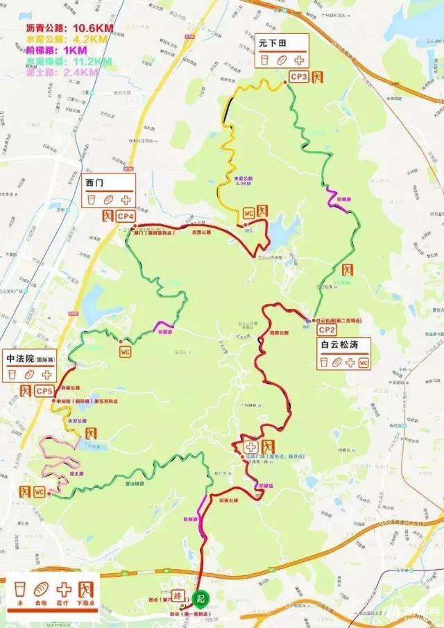 白云山徒步全过程,白云山夜爬日出攻略徒步路线