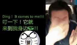 惊呆！住在土澳的我，回了趟国，都不会生活了！