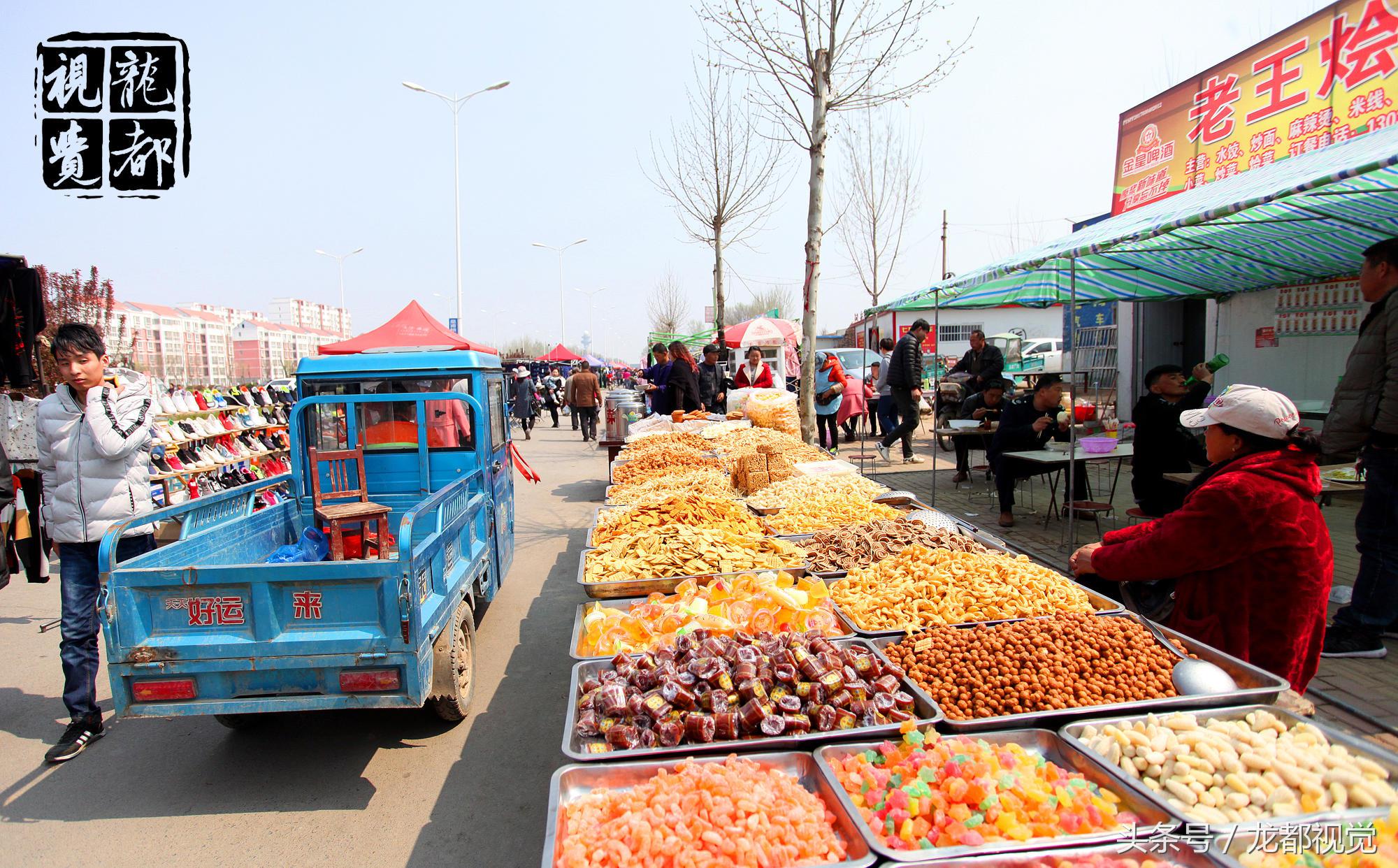 传统文化集市创意,传统集市