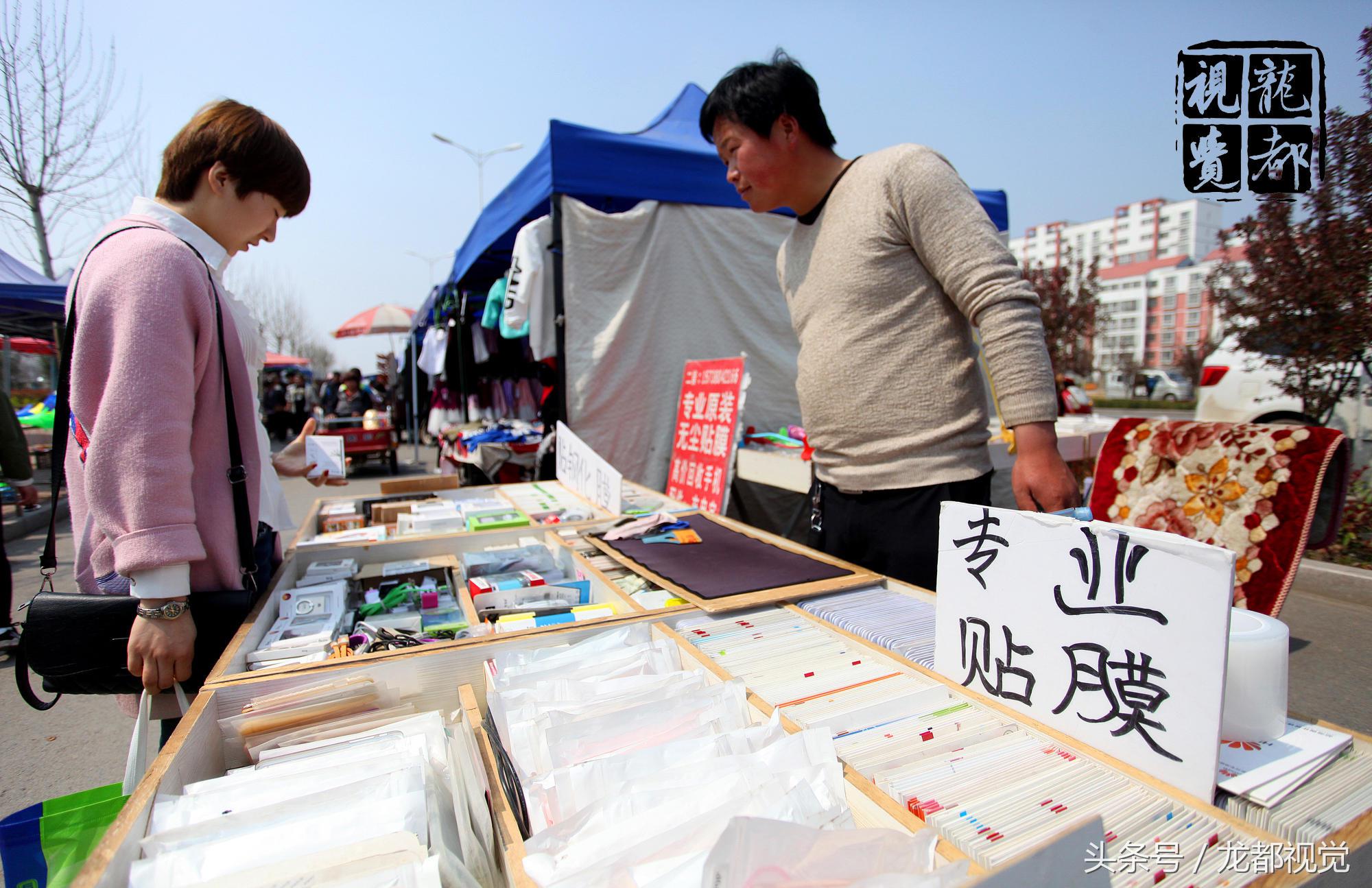 传统文化集市创意,传统集市